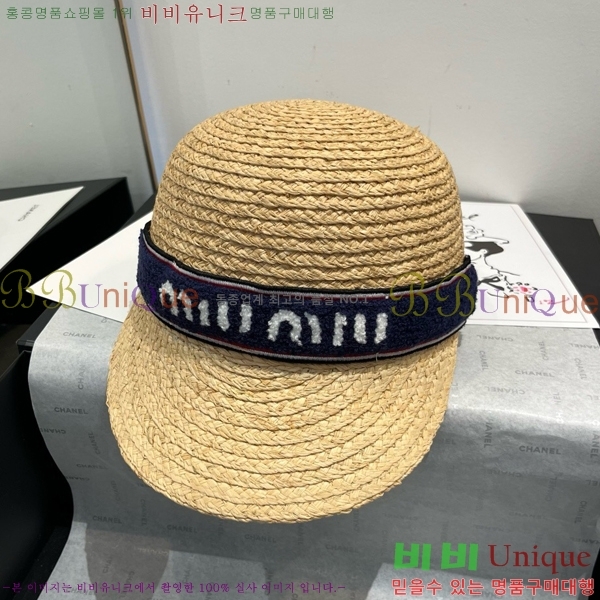 ̿̿  5MU2535240