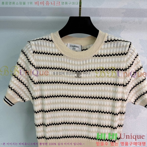  * ǽ CHA51550-2