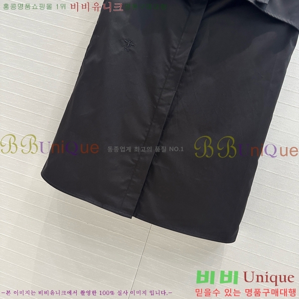   μҸ/ DR5022209-9