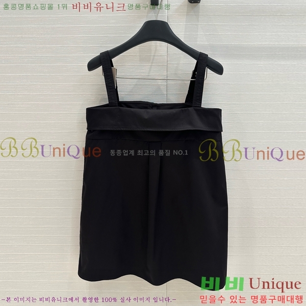   μҸ/ DR5022209-9