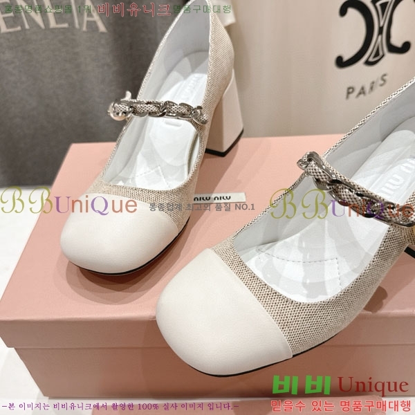  ̿̿  MU2596602  6.5cm