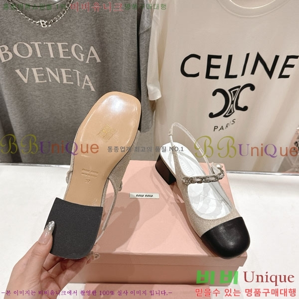  ̿̿  MU2596603-2  4.5cm
