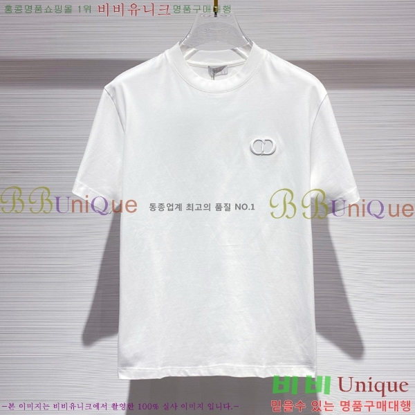    Ƽ 16D2521675-3