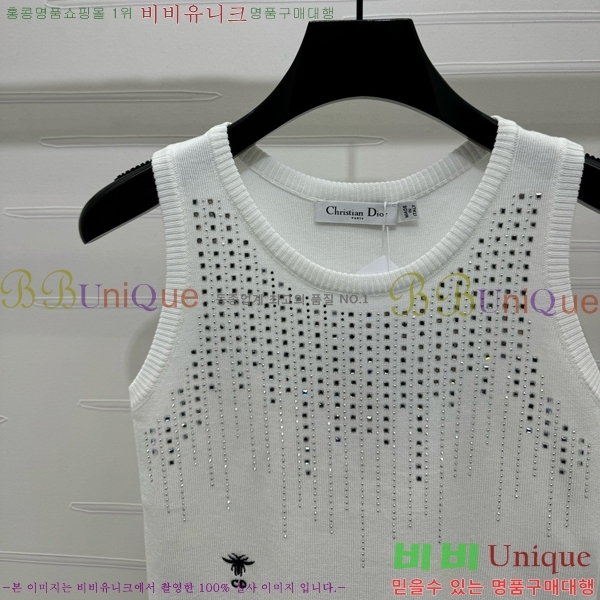   μҸ/ DR5022209-12