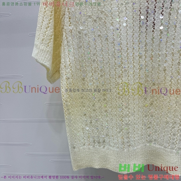  ̿̿  Ƽ M2U07655-4