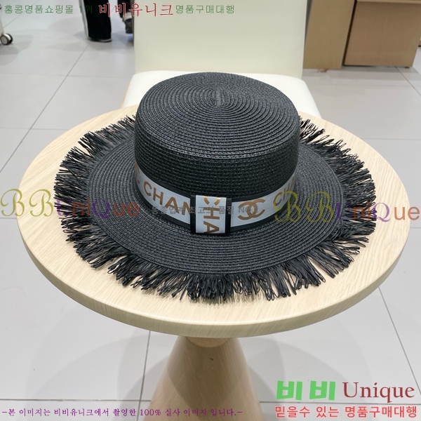   6CH25224232-2