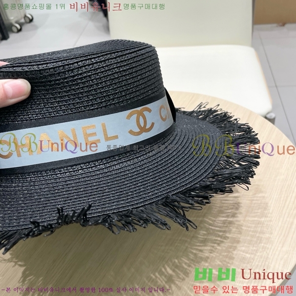   6CH25224232-2