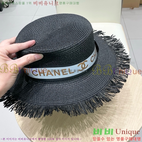   6CH25224232-2