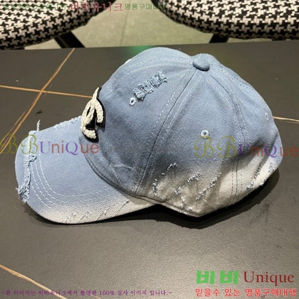   6CH25224233-4