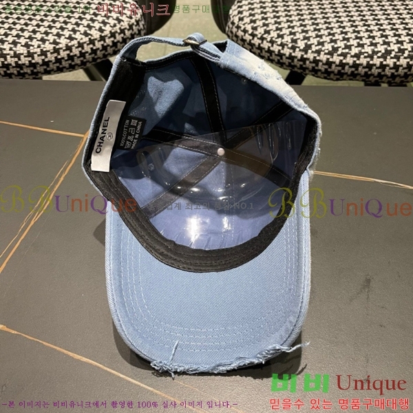   6CH25224233-4