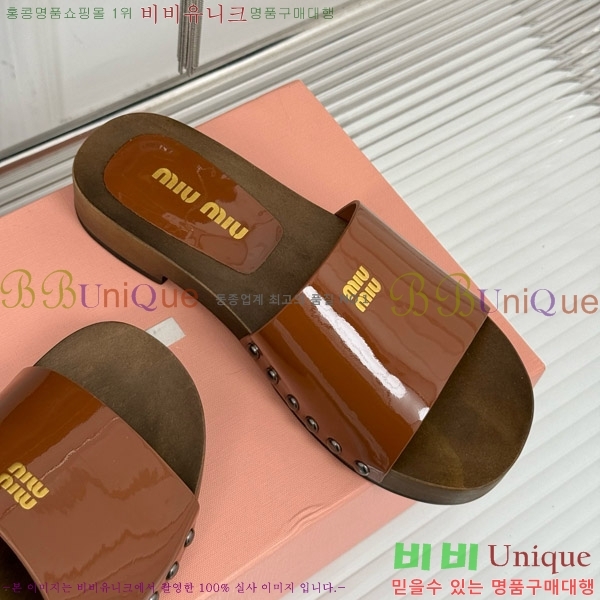  ̿̿ Ŭα 32MIU798765-3 3CM