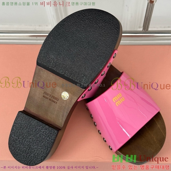  ̿̿ Ŭα 32MIU798765- 113CM