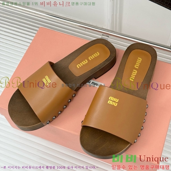 ̿̿ Ŭα 32MIU798765-6 3CM