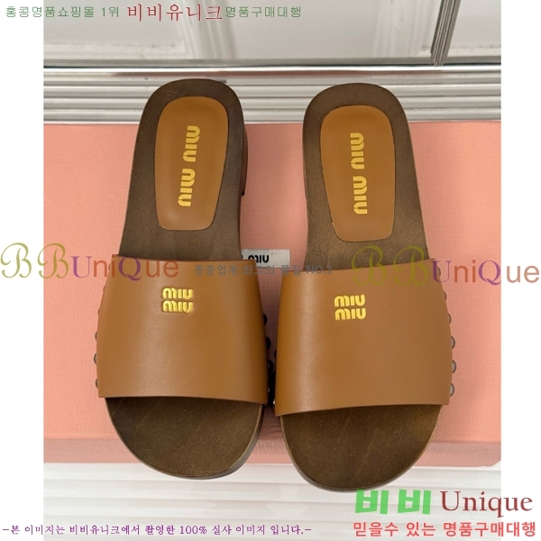  ̿̿ Ŭα 32MIU798765-6 3CM
