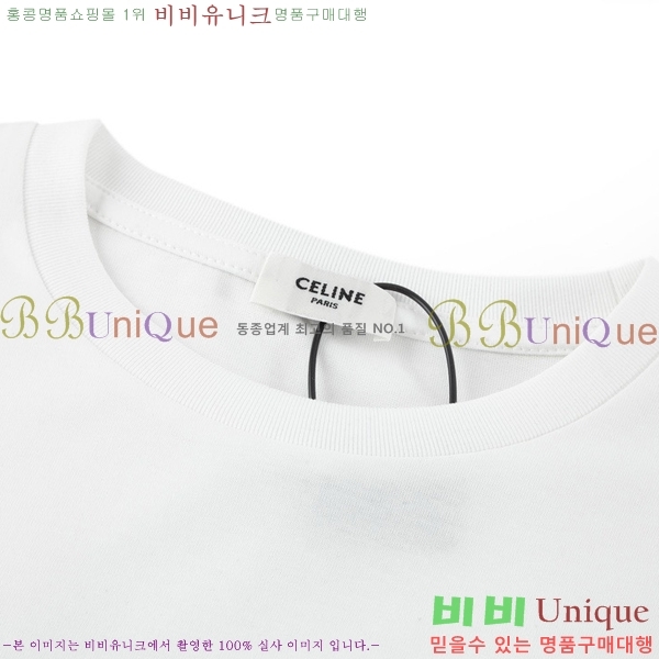    Ƽ CE11234160-3