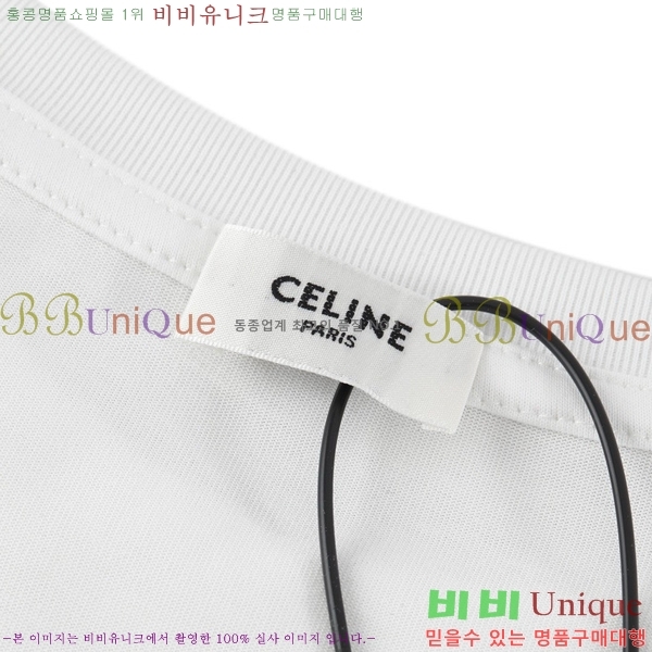    Ƽ CE11234160-3