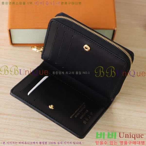 #̺ LV x TM   M13829-101