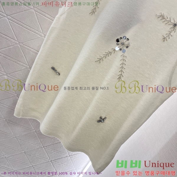   μҸ/ DR50510-5