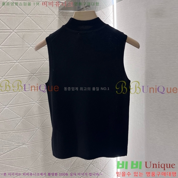   μҸ/ DR50510-7