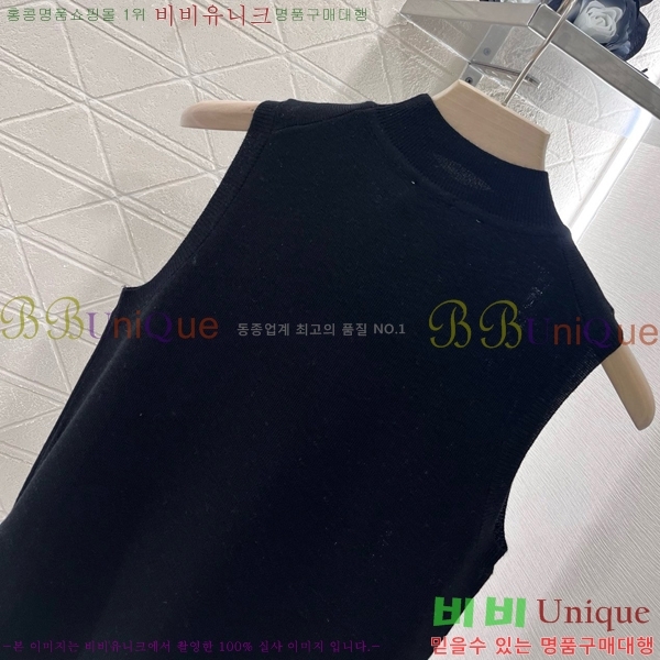   μҸ/ DR50510-7