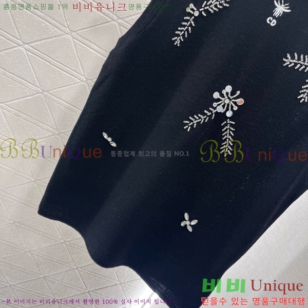   μҸ/ DR50510-7