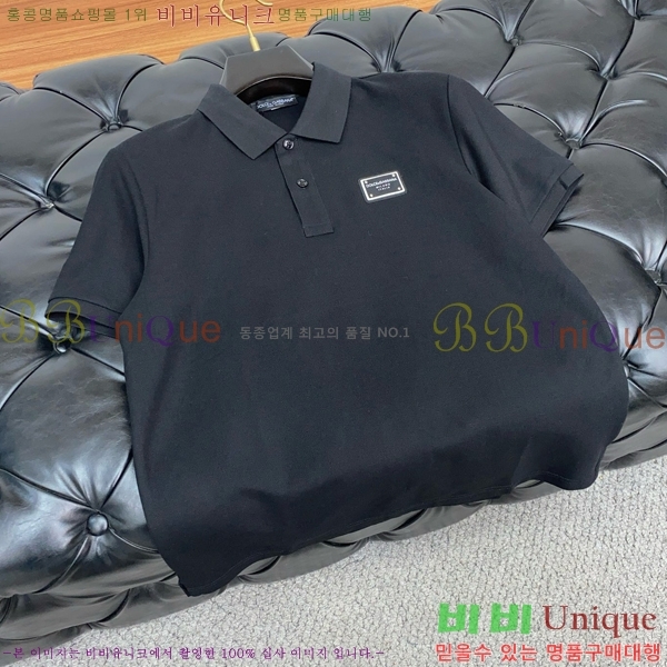  üذٳ ī Ƽ DG22341582-1