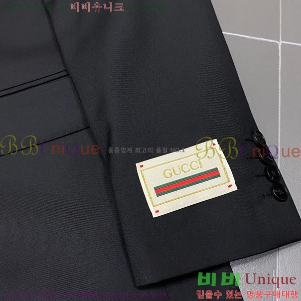    Ʈ GU932145236-1