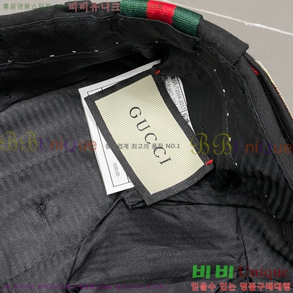    Ʈ GU932145236-1