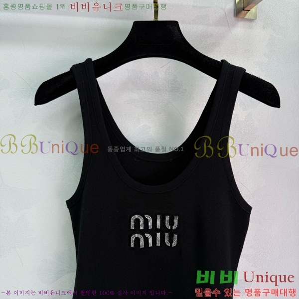  ̿̿ ǽ MU12265440-8