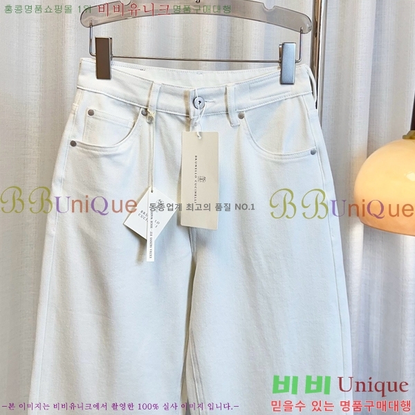  ڷ ġڸ   BC2406933-11
