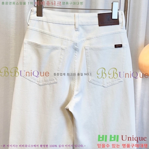  ڷ ġڸ   BC2406933-11