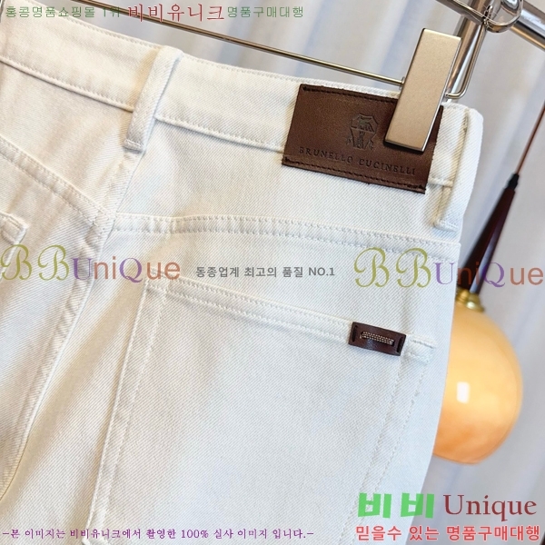  ڷ ġڸ   BC2406933-11