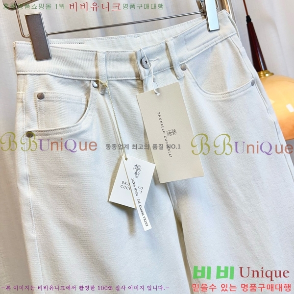  ڷ ġڸ   BC2406933-11