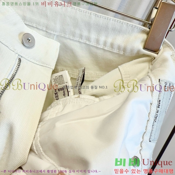  ڷ ġڸ   BC2406933-11