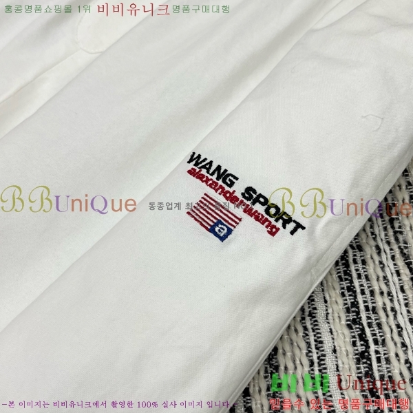  ˷   AW192211-11