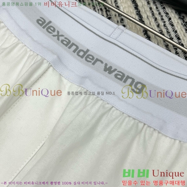  ˷   AW192211-11