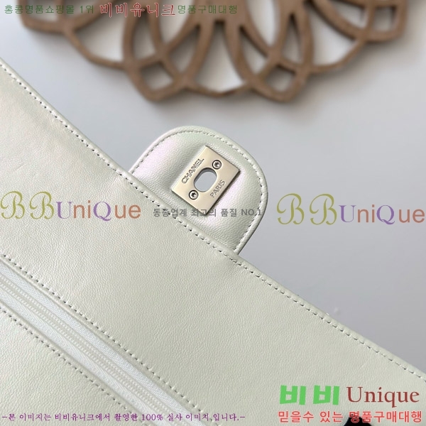 #* Ŭ 2.55 A1112-1601