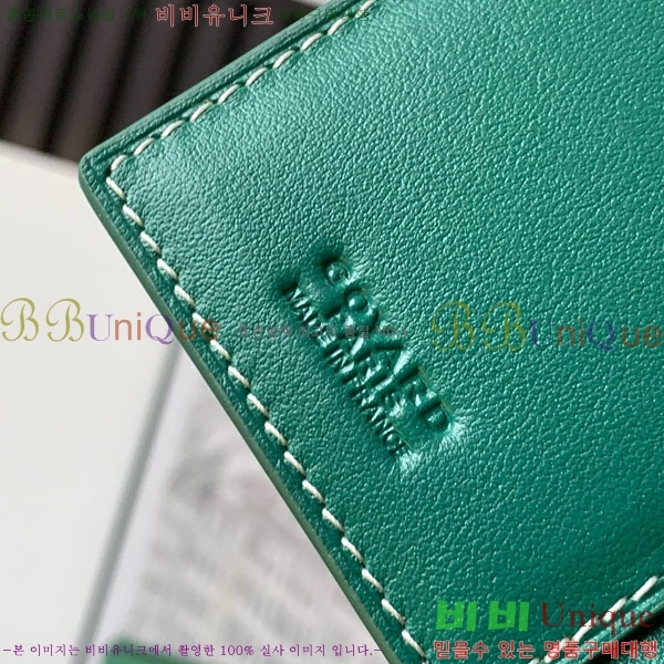 #ߵ  ǿ ī  GY958711-4