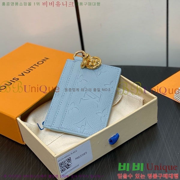 #̺ LV  ī Ȧ M12180-201