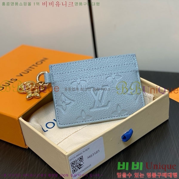 #̺ LV  ī Ȧ M12180-201