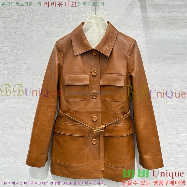    Ŷ GU1180012-3