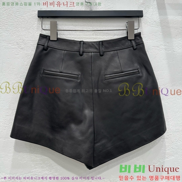    GU592334-3