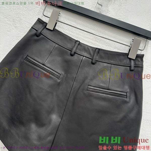    GU592334-3