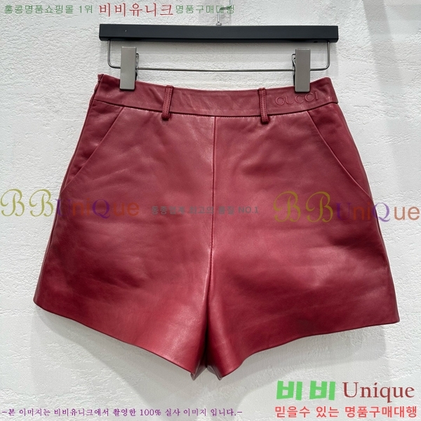    GU592334-4
