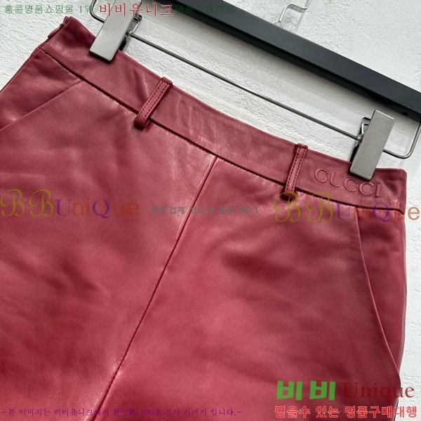    GU592334-4