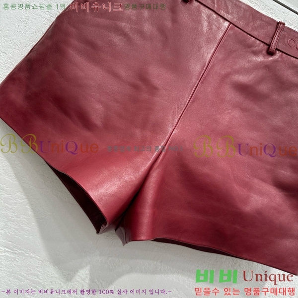    GU592334-4