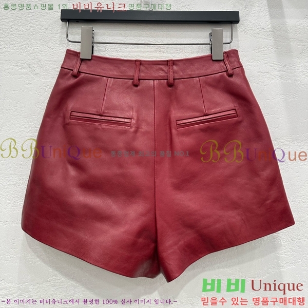    GU592334-4