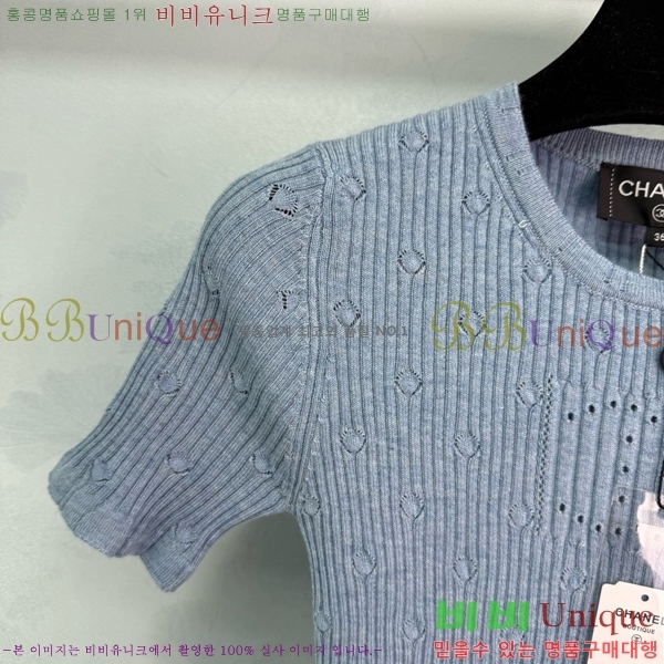    Ƽ CH4335618-9
