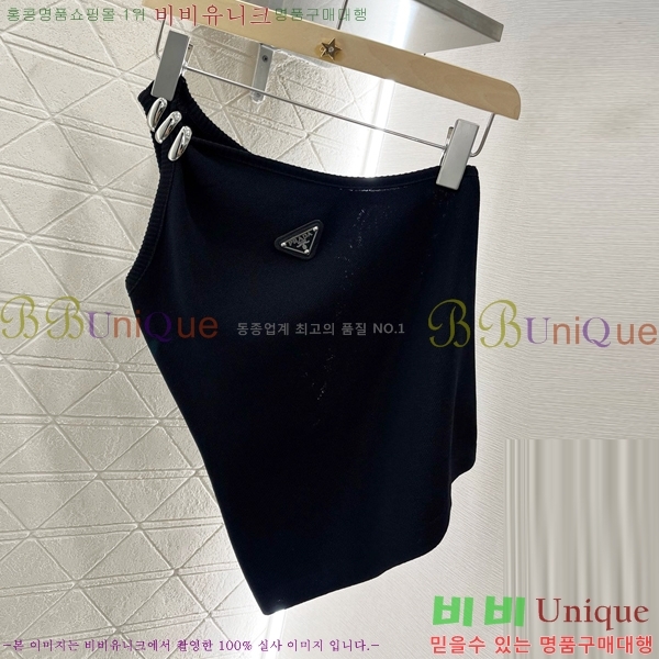   μҸ PR0441223-5