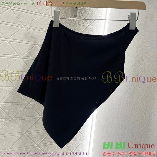   μҸ PR0441223-5